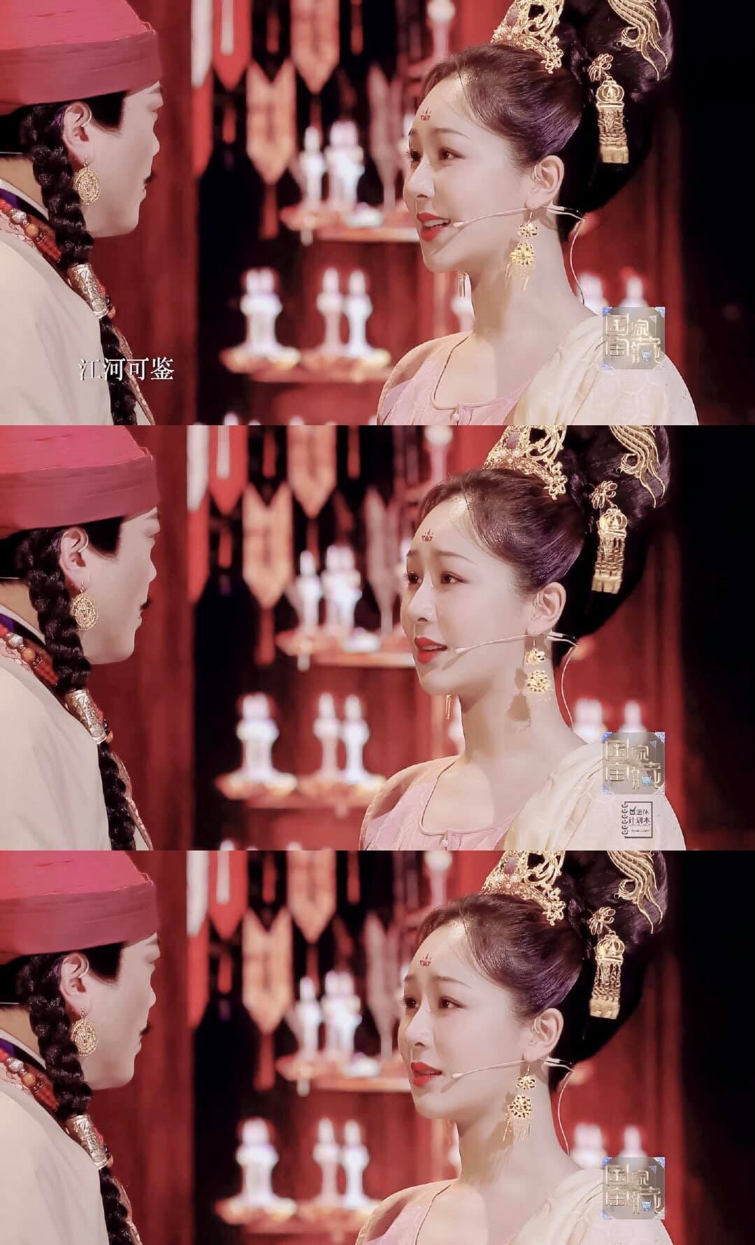 Dương Tử lộ ảnh chưa chỉnh sửa khi hóa công chúa thời Đường, fan vẫn hết lời khen ngợi: Mũm mĩm tí lại xinh! - Ảnh 1. Dương Tử lộ ảnh chưa chỉnh sửa khi hóa công chúa thời Đường, fan vẫn hết lời khen ngợi: Mũm mĩm tí lại xinh! - Ảnh 1.