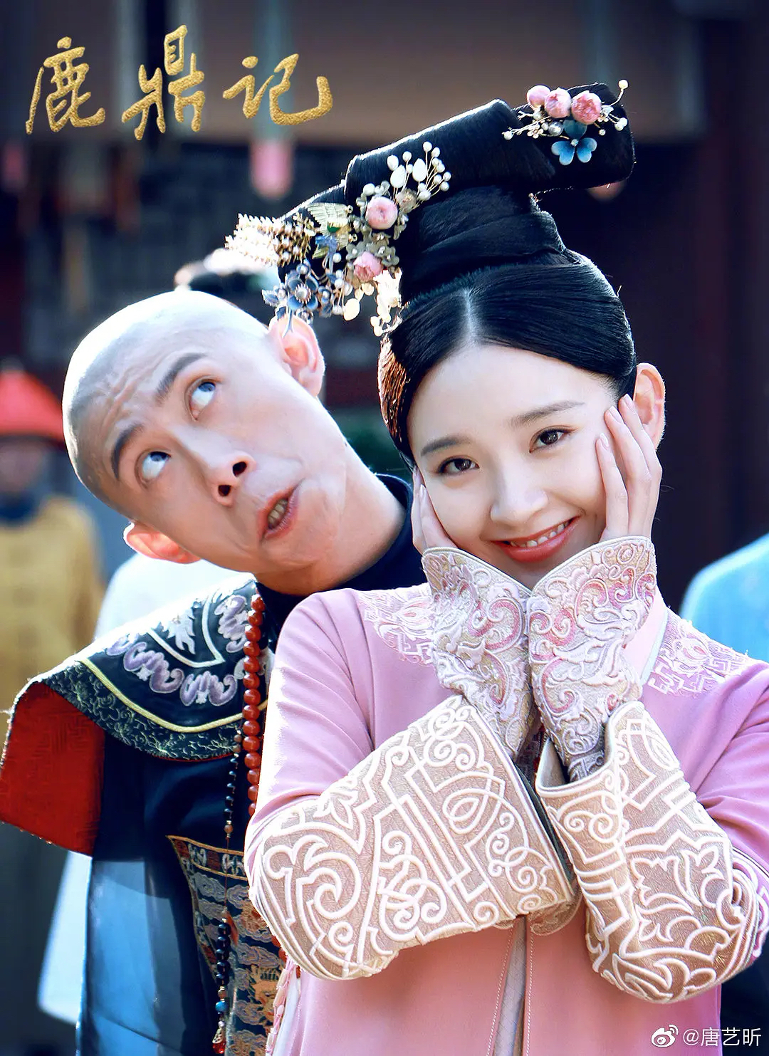 4 lý do Lộc Đỉnh Ký 2020 ăn điểm thấp thảm hại nhất năm: Lỗi không hoàn toàn ở Trương Nhất Sơn đâu nhé! - Ảnh 7. 4 lý do Lộc Đỉnh Ký 2020 ăn điểm thấp thảm hại nhất năm: Lỗi không hoàn toàn ở Trương Nhất Sơn đâu nhé! - Ảnh 7.