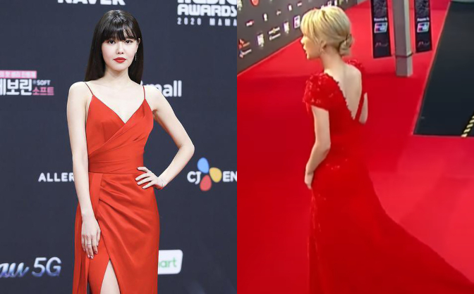 Oái oăm 2 mỹ nhân SNSD diện váy đỏ khuynh đảo MAMA: Sooyoung được tôn thành “nữ hoàng”, Taeyeon... tiệp luôn vào thảm - Ảnh 7. Oái oăm 2 mỹ nhân SNSD diện váy đỏ khuynh đảo MAMA: Sooyoung được tôn thành “nữ hoàng”, Taeyeon... tiệp luôn vào thảm - Ảnh 7.