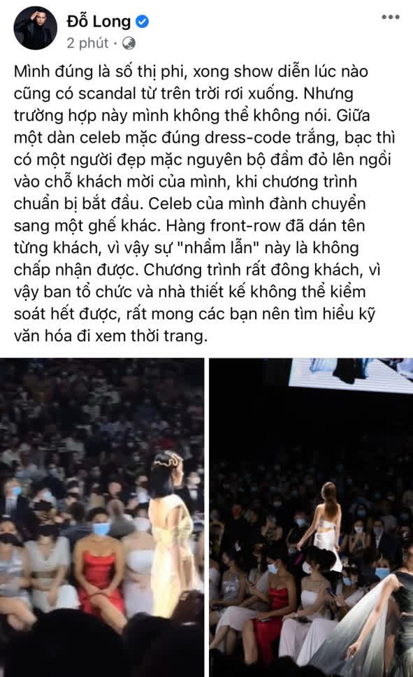 Designer Do Long urgently accused the guest of not wearing the wrong dress code, blatantly taking the spot at VIFW, it turned out to be the contestant Miss Vietnam Miss Universe - Photo 2.