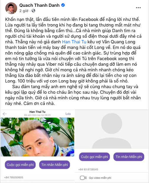 Phẫn nộ đến tột độ: Xuất hiện kẻ mạo danh Hàn Thái Tú lừa vợ Vân Quang Long 100 triệu để đưa tro cốt nam ca sĩ về Việt Nam - Ảnh 2. Phẫn nộ đến tột độ: Xuất hiện kẻ mạo danh Hàn Thái Tú lừa vợ Vân Quang Long 100 triệu để đưa tro cốt nam ca sĩ về Việt Nam - Ảnh 2.