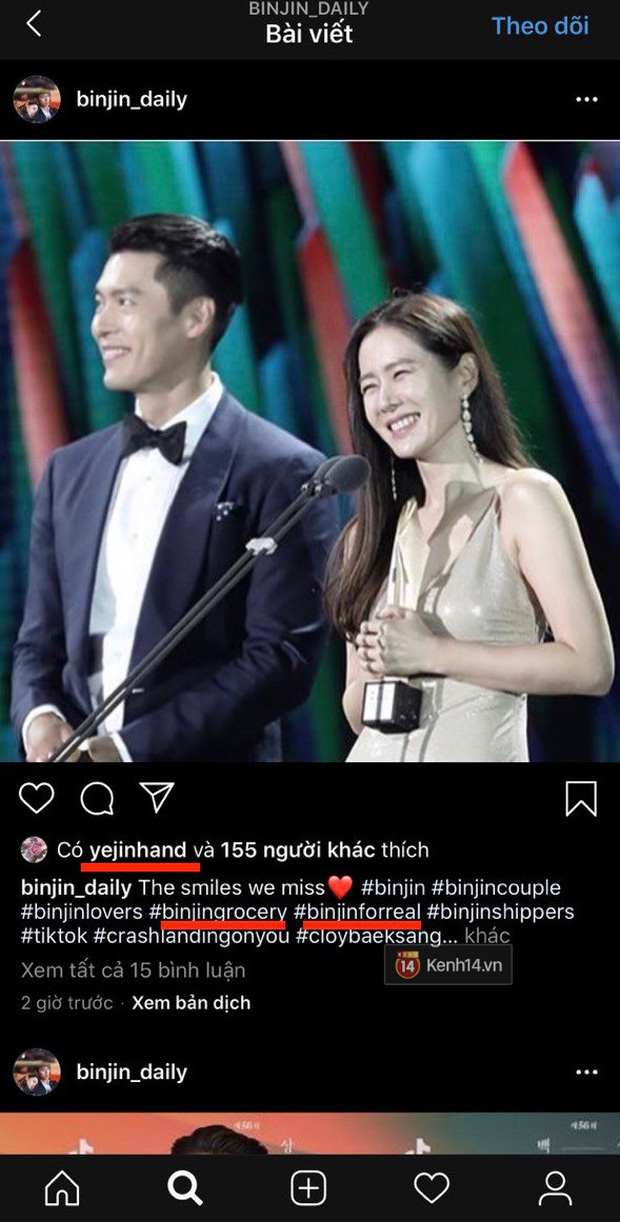 Soi hint của Hyun Bin - Son Ye Jin, thấy loạt điểm &ldquo;bất thường&rdquo;: Từ Baeksang đ&atilde; giấu nhưng qu&aacute; lộ, ch&agrave;ng c&ograve;n cầu h&ocirc;n lu&ocirc;n rồi? - Ảnh 15.