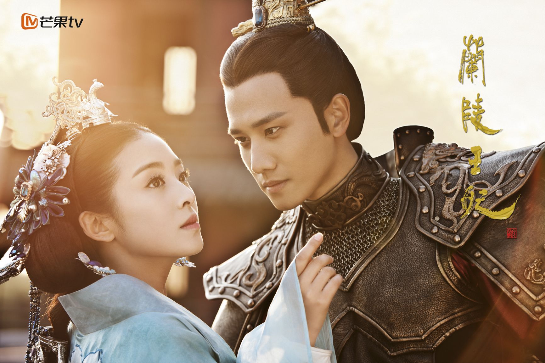 Любовь и император дорама. Щелкунчик и четыре королевства фильм 2018. Император вархаммер 40000. Как кощея женили. Дорама принц лань лин ван.