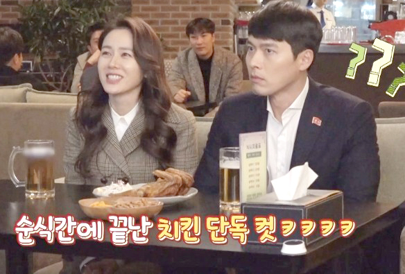 Soi hint của Hyun Bin - Son Ye Jin, thấy loạt điểm &ldquo;bất thường&rdquo;: Từ Baeksang đ&atilde; giấu nhưng qu&aacute; lộ, ch&agrave;ng c&ograve;n cầu h&ocirc;n lu&ocirc;n rồi? - Ảnh 8.