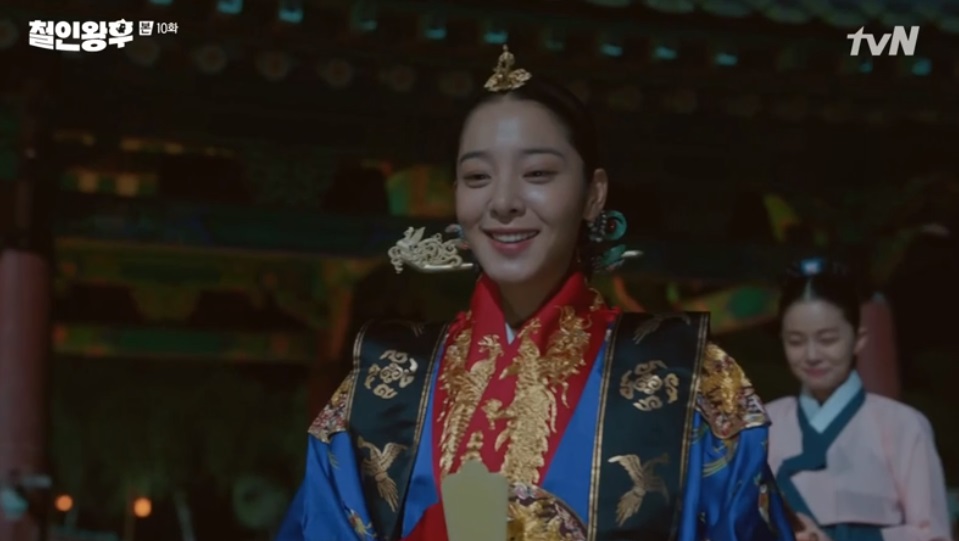 Shin Hye Sun nổi máu dê già, lập mưu hốt trọn phi tần của anh hoàng Kim Jung Hyun ở Mr. Queen tập 10 - Ảnh 7. Shin Hye Sun nổi máu dê già, lập mưu hốt trọn phi tần của anh hoàng Kim Jung Hyun ở Mr. Queen tập 10 - Ảnh 7.