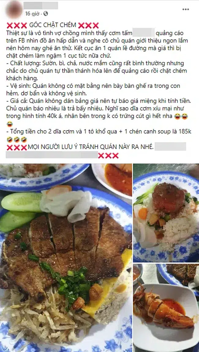 Những quán cơm tấm ngon có tiếng ở Sài Gòn  Vntripvn