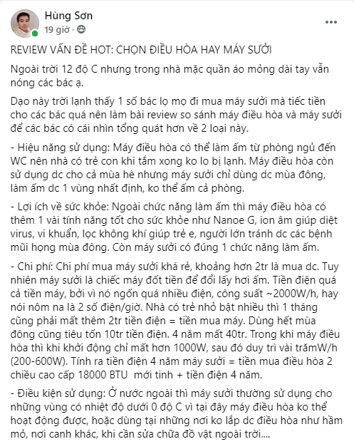 Có khoảng 5-7 triệu trong tay, nên mua điều hòa 2 chiều hay máy sưởi? - Ảnh 1.