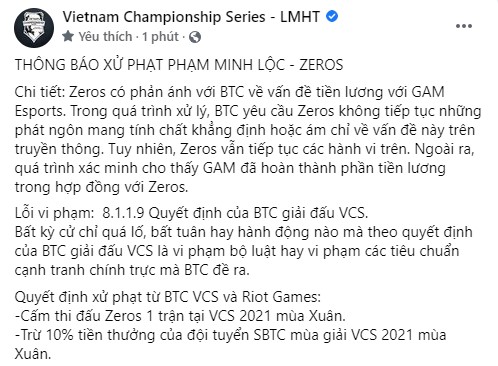 Zeros, Tinikun và thành viên SBTC phản ứng dữ dội sau án phạt, quản lý team đe dọa phanh phui bê bối chấn động cộng đồng - Ảnh 1.