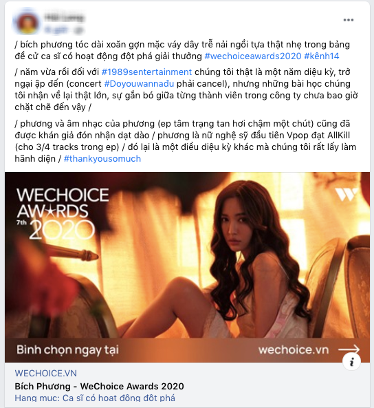 Các nghệ sĩ Việt nô nức kêu gọi bình chọn tại WeChoice Awards 2020, cuộc chiến fandom đang vô cùng gay cấn! - Ảnh 3.