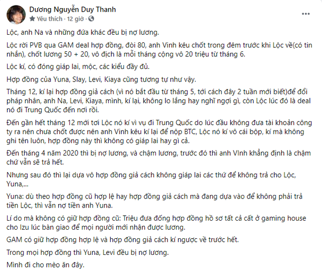 Tinikun khẳng định chuyện GAM nợ lương là có thật, giấy trắng mực đen vẫn còn, sẽ sớm mang đi đối chứng - Ảnh 2.