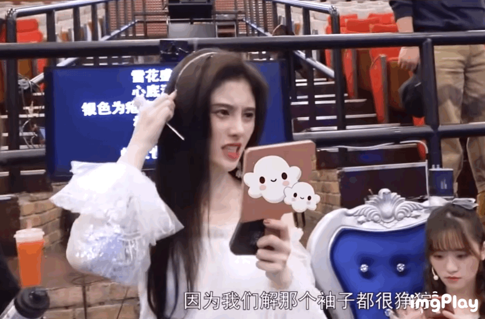 Lâu nay Cúc Tịnh Y cố tình make up và làm tóc một kiểu, hoá ra vì khuyết điểm khiến nhan sắc tụt dốc trong nháy mắt - Ảnh 10.