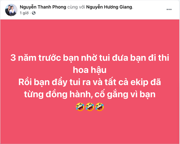 Hương Giang có động thái đầu tiên giữa liên hoàn lùm xùm, thái độ và dòng chia sẻ tâm trạng gây chú ý - Ảnh 4.