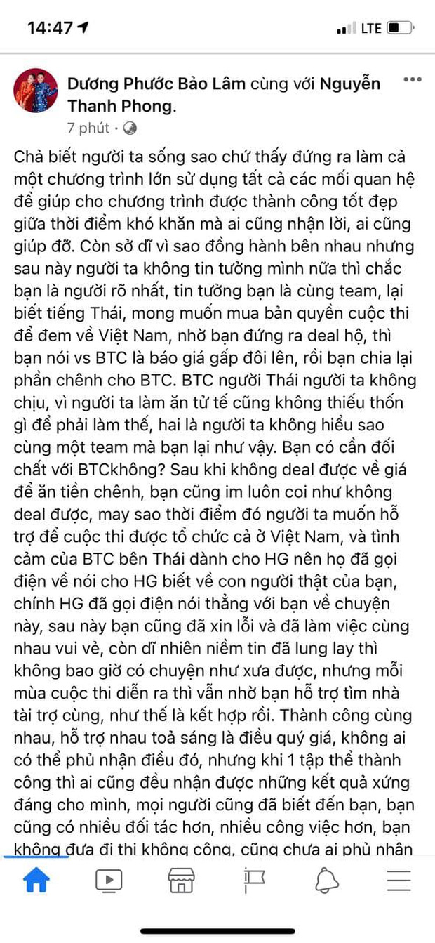 Đan Trường và Hương Giang ngồi không cũng dính đạn, mới tháng 1/2021 đã dính lùm xùm xoay quanh các quản lý - Ảnh 6.