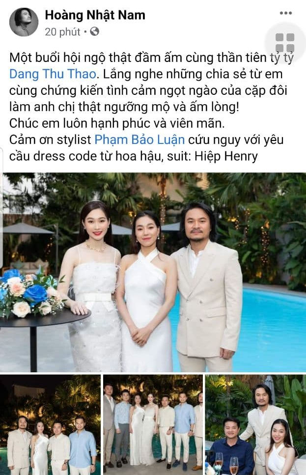 Đặng Thu Thảo tái xuất xinh đẹp đỉnh cao trong buổi tụ họp, Đạo diễn HHVN bỗng hé lộ cuộc sống hôn nhân của nàng Hậu - Ảnh 2. Đặng Thu Thảo tái xuất xinh đẹp đỉnh cao trong buổi tụ họp, Đạo diễn HHVN bỗng hé lộ cuộc sống hôn nhân của nàng Hậu - Ảnh 2.