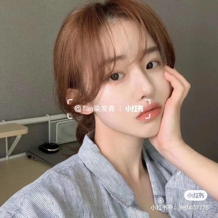 Ngo&agrave;i m&agrave;u n&acirc;u, 9 m&agrave;u t&oacute;c nhuộm n&agrave;y cũng nịnh da vi diệu, gi&uacute;p mặt s&aacute;ng bừng m&agrave; c&ograve;n trẻ ra v&agrave;i tuổi - Ảnh 1.