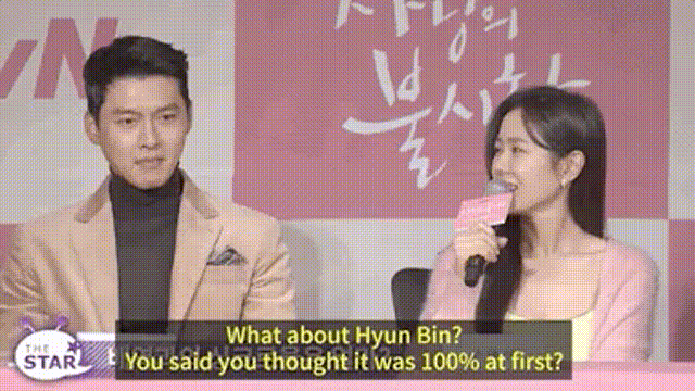 “Đào” lại clip Hyun Bin - Son Ye Jin đích thân phủ nhận tin hẹn hò ở họp báo mới thấy đúng là khả năng diễn xuất đỉnh cao - Ảnh 8.