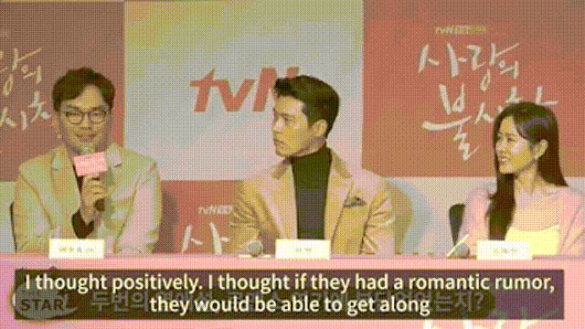 “Đào” lại clip Hyun Bin - Son Ye Jin đích thân phủ nhận tin hẹn hò ở họp báo mới thấy đúng là khả năng diễn xuất đỉnh cao - Ảnh 5.