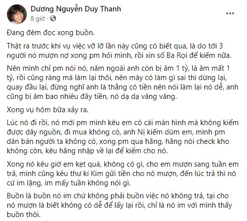 Tinikun viết tâm thư nhắn gửi Sena: Cái sai nhất của mày là không trân trọng những người đã yêu thương, giúp đỡ mày - Ảnh 2.