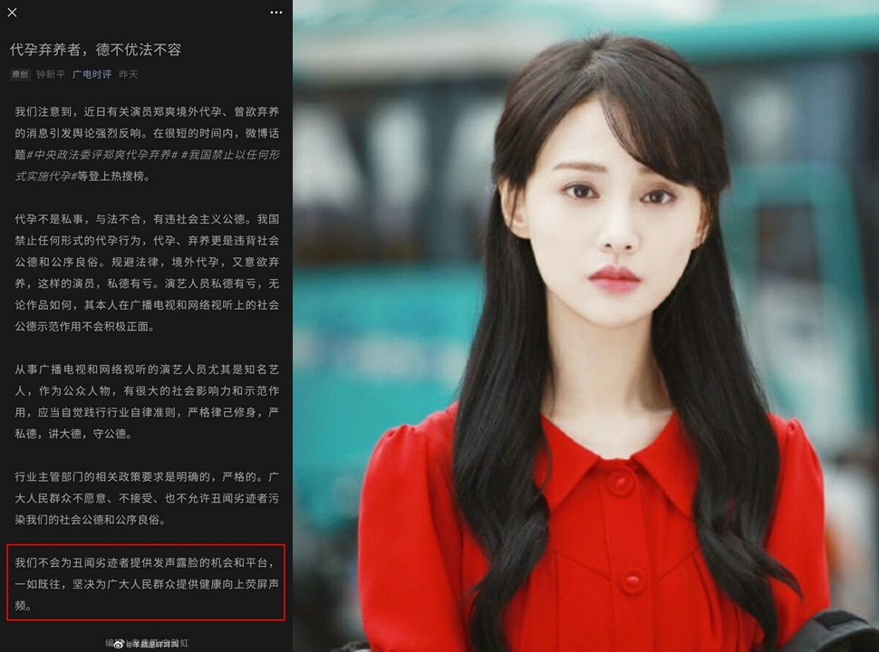 Hàng loạt NSX lên tiếng giữa bão scandal Trịnh Sảng: Bên kiện tới cùng, người lại đòi làm cha 2 đứa trẻ với Trương Hằng? - Ảnh 4.