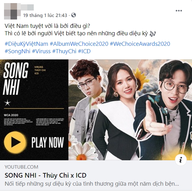 Netizen khen hết lời ca khúc Song Nhi: Thùy Chi hát như rót mật vào tai, ICD chơi vần quá hay, đây là sáng tác ý nghĩa nhất của ViruSs - Ảnh 6. Netizen khen hết lời ca khúc Song Nhi: Thùy Chi hát như rót mật vào tai, ICD chơi vần quá hay, đây là sáng tác ý nghĩa nhất của ViruSs - Ảnh 6.