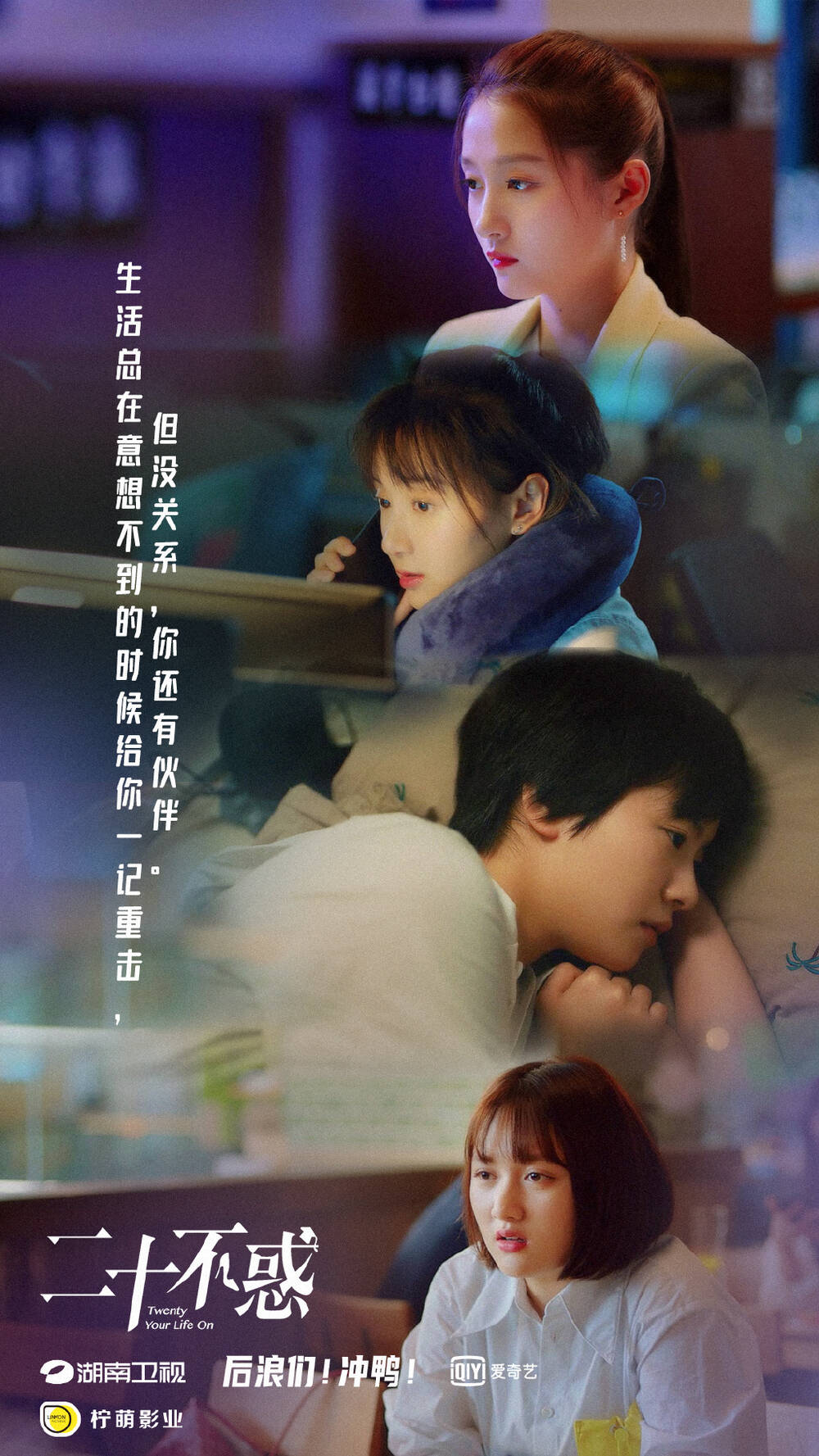 5 phim Trung cực đỉnh bạn có thể đã bỏ lỡ: Cao Ốc Chọc Trời của Angela Baby kịch tính không kém gì Penthouse! - Ảnh 11. 5 phim Trung cực đỉnh bạn có thể đã bỏ lỡ: Cao Ốc Chọc Trời của Angela Baby kịch tính không kém gì Penthouse! - Ảnh 11.