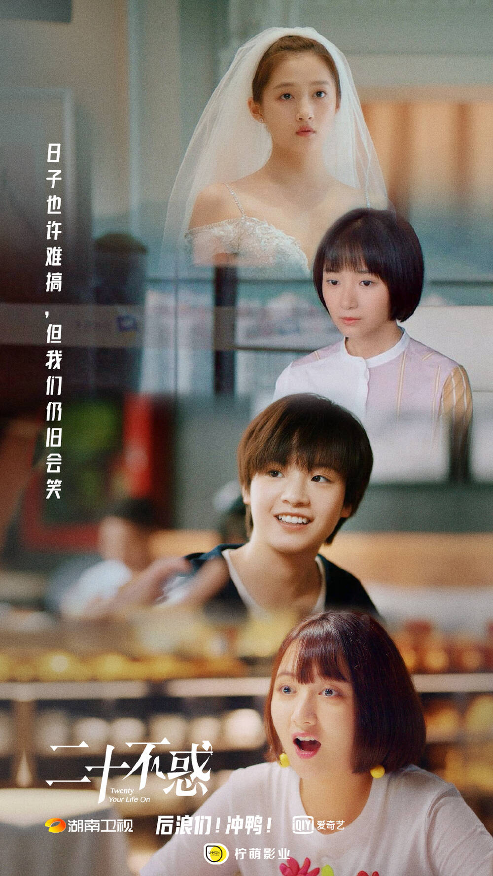 5 phim Trung cực đỉnh bạn có thể đã bỏ lỡ: Cao Ốc Chọc Trời của Angela Baby kịch tính không kém gì Penthouse! - Ảnh 12. 5 phim Trung cực đỉnh bạn có thể đã bỏ lỡ: Cao Ốc Chọc Trời của Angela Baby kịch tính không kém gì Penthouse! - Ảnh 12.