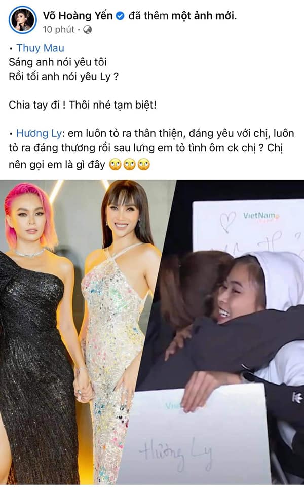 Võ Hoàng Yến ghen khi thấy Mâu Thủy ôm người khác, Hương Ly tự nhận là... trà sữa chứ không phải trà xanh - Ảnh 5.