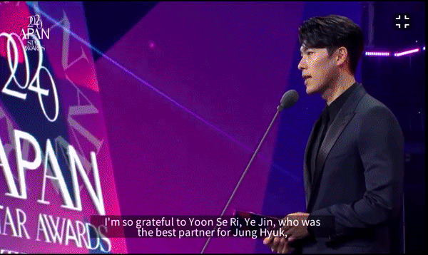 Hyun Bin lần đầu đích thân nhắc đến bạn gái Son Ye Jin: Đã lồng ghép lời yêu khéo léo, còn công khai ở lễ trao giải khủng - Ảnh 2. Hyun Bin lần đầu đích thân nhắc đến bạn gái Son Ye Jin: Đã lồng ghép lời yêu khéo léo, còn công khai ở lễ trao giải khủng - Ảnh 2.