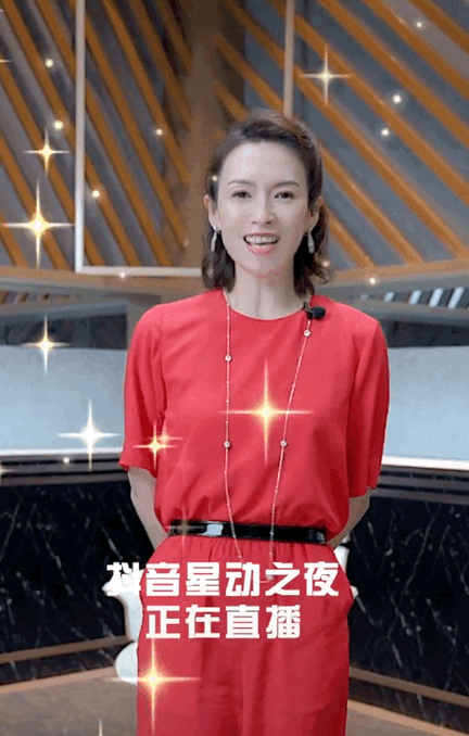 Chương Tử Di gây tranh cãi vì biểu cảm thái quá, gương mặt lạ lẫm đến khó nhận ra - Ảnh 2.