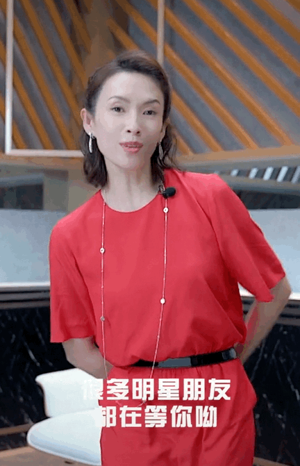 Chương Tử Di gây tranh cãi vì biểu cảm thái quá, gương mặt lạ lẫm đến khó nhận ra - Ảnh 3.