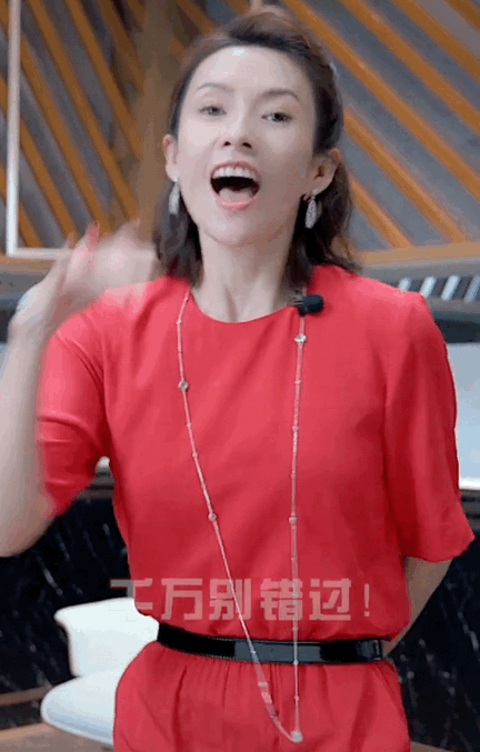 Chương Tử Di gây tranh cãi vì biểu cảm thái quá, gương mặt lạ lẫm đến khó nhận ra - Ảnh 4.