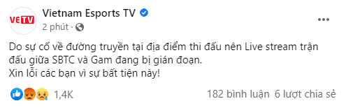 Trận cầu tâm điểm GAM vs SE bị giật lag điên đảo, cộng đồng phẫn nộ chỉ trích VETV thiếu chuyên nghiệp - Ảnh 2.