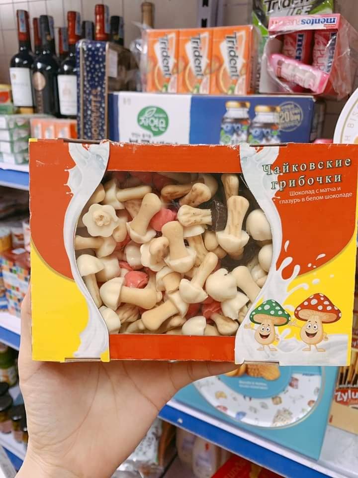Mua ngay 8 loại bánh kẹo nhập khẩu ngon để ghi điểm tuyệt đối trong mắt khách dịp Tết này - Hình 22.