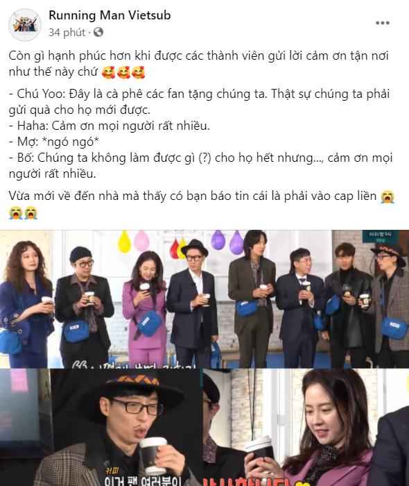 Fan Việt gửi xe cà phê đến tận trường quay Running Man, xúc động trước lời cảm ơn của dàn cast trên truyền hình - Ảnh 6.