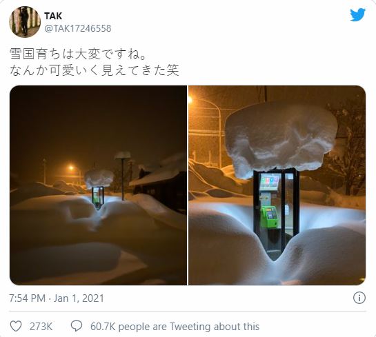 Bức ảnh bốt điện thoại c&ocirc;ng cộng giữa trời tuyết trắng g&acirc;y x&ocirc;n xao cộng đồng mạng Nhật Bản - Ảnh 1.