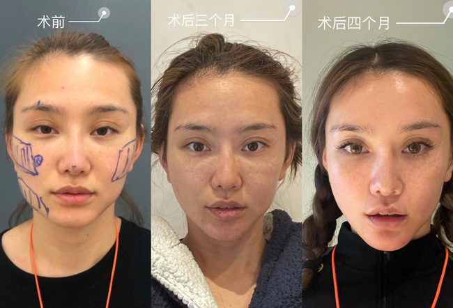 Hotgirl chuyên chăm thú cưng cho Vương Tư Thông: Người tình tin đồn của thiếu gia tỷ đô, tạo drama không kém ai lại còn thích khoe hình ảnh dao kéo - Ảnh 6. Hotgirl chuyên chăm thú cưng cho Vương Tư Thông: Người tình tin đồn của thiếu gia tỷ đô, tạo drama không kém ai lại còn thích khoe hình ảnh dao kéo - Ảnh 6.