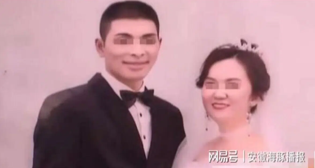 Cô dâu đột ngột bỏ trốn sau 5 ngày kết hôn và chỉ quay về khi được bồi thường 716 triệu đồng, nguyên nhân là vì sợ nhìn thấy chân chồng - Ảnh 2.