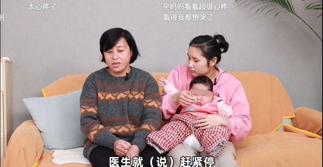 Bé trai 5 tháng tuổi bỗng dưng bị to đầu sau khi sử dụng kem kháng khuẩn sản xuất tại Trung Quốc? - Ảnh 3.