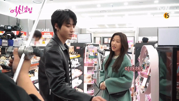 Hwang In Yeop ngang nhiên tuyên bố Cha Eun Woo là của tui, phen này Moon Ga Young ra rìa rồi! - Ảnh 4. Hwang In Yeop ngang nhiên tuyên bố Cha Eun Woo là của tui, phen này Moon Ga Young ra rìa rồi! - Ảnh 4.