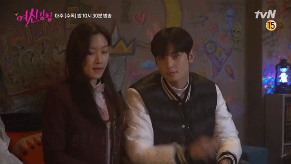 Hwang In Yeop ngang nhiên tuyên bố Cha Eun Woo là của tui, phen này Moon Ga Young ra rìa rồi! - Ảnh 7. Hwang In Yeop ngang nhiên tuyên bố Cha Eun Woo là của tui, phen này Moon Ga Young ra rìa rồi! - Ảnh 7.