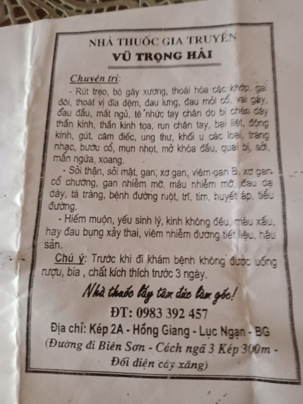 Thầy lang bị tố cưỡng dâm bệnh nhân chữa hiếm muộn: Trần tình của những người trong cuộc - Ảnh 5.