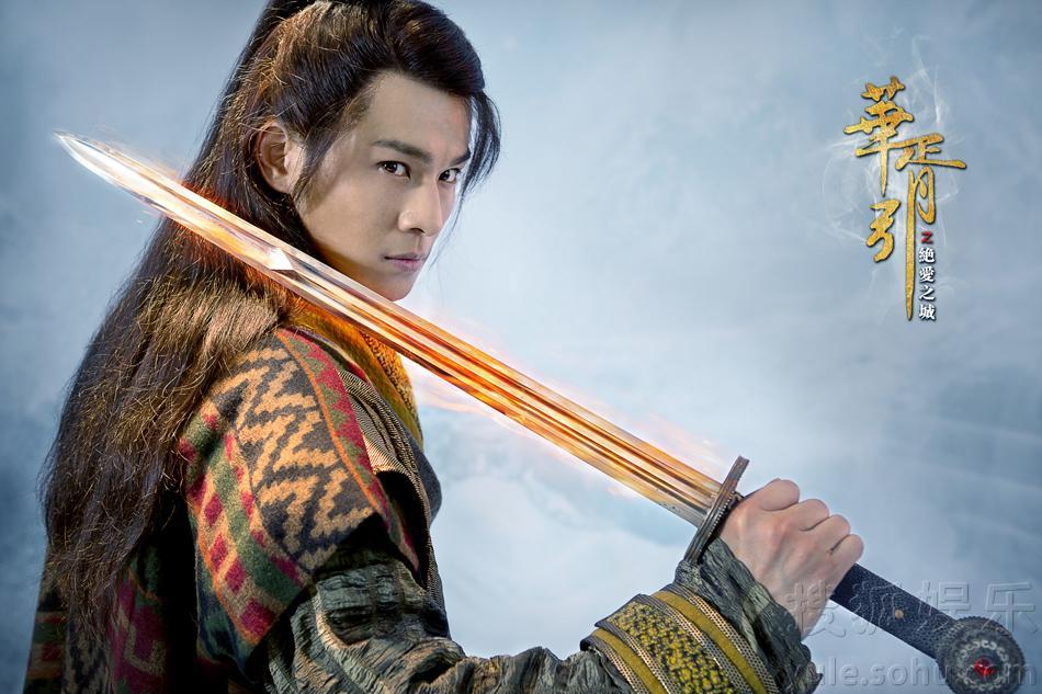 Thiên nhai tứ mỹ là gì mà cả showbiz Trung hiếm lắm chỉ Chung Hán Lương, Hoắc Kiến Hoa và 2 tài tử khác có được danh hiệu này? - Ảnh 22. Thiên nhai tứ mỹ là gì mà cả showbiz Trung hiếm lắm chỉ Chung Hán Lương, Hoắc Kiến Hoa và 2 tài tử khác có được danh hiệu này? - Ảnh 22.