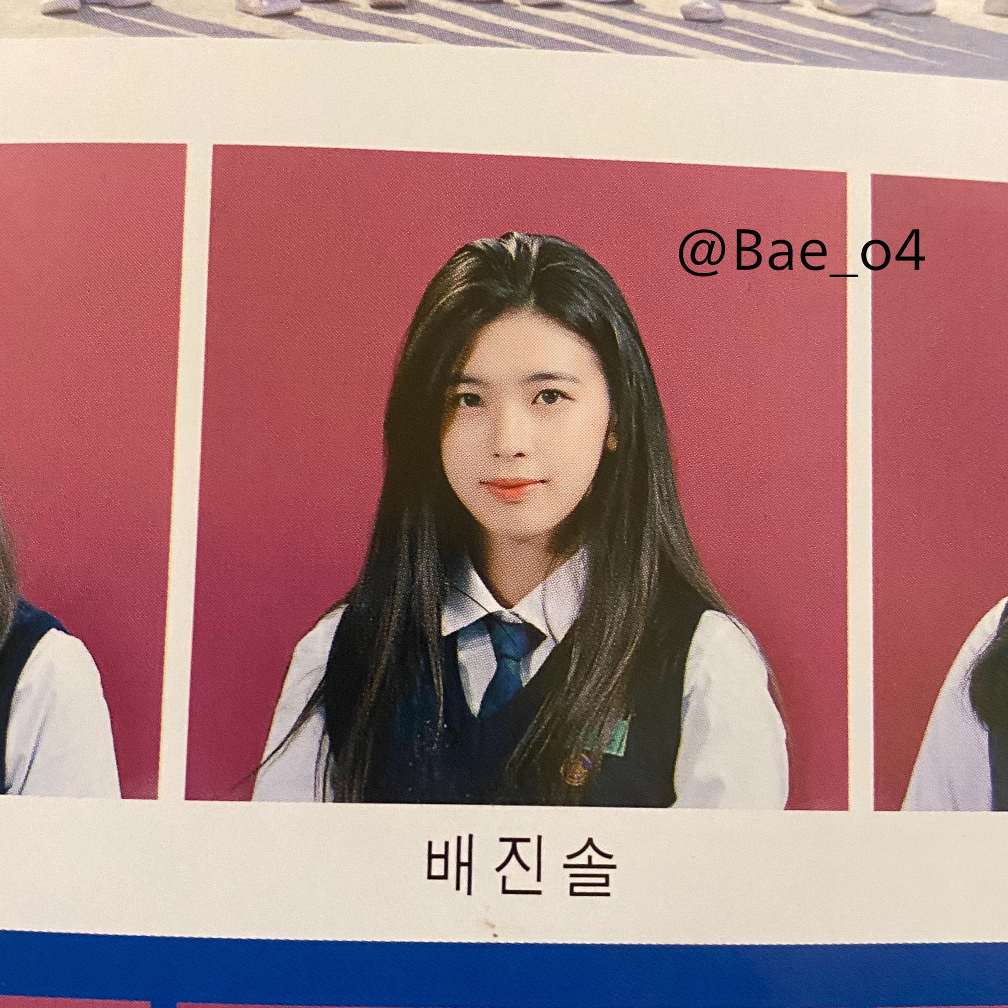 Tân binh JYP nhăm nhe ngôi nữ thần Kpop mới với nhan sắc như Suzy - Ryujin (ITZY), đến ảnh thẻ còn xinh ngất ngây - Ảnh 6. Tân binh JYP nhăm nhe ngôi nữ thần Kpop mới với nhan sắc như Suzy - Ryujin (ITZY), đến ảnh thẻ còn xinh ngất ngây - Ảnh 6.