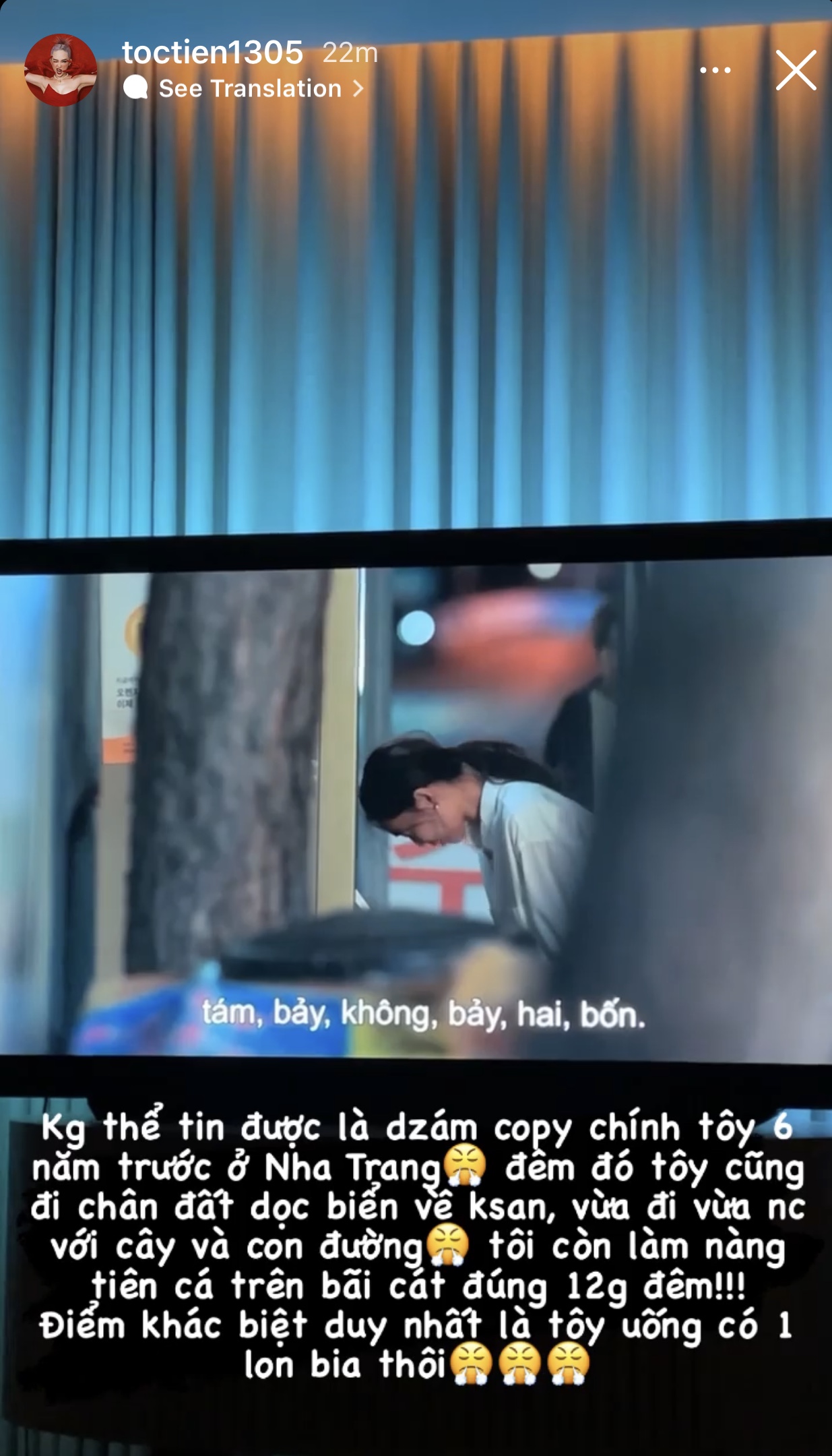 Sau khi khoá Facebook vì lên tiếng ồn ào của Hồ Văn Cường, Tóc Tiên có động thái mới trên Instagram? - Ảnh 2. Sau khi khoá Facebook vì lên tiếng ồn ào của Hồ Văn Cường, Tóc Tiên có động thái mới trên Instagram? - Ảnh 2.