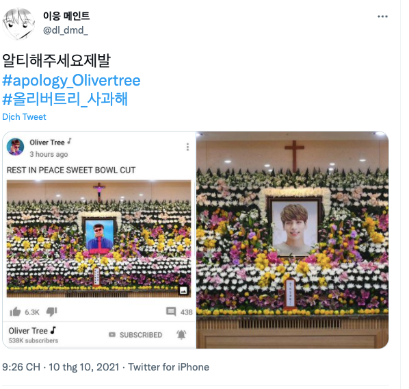 Oliver Tree apologises for using image from funeral of SHINee's