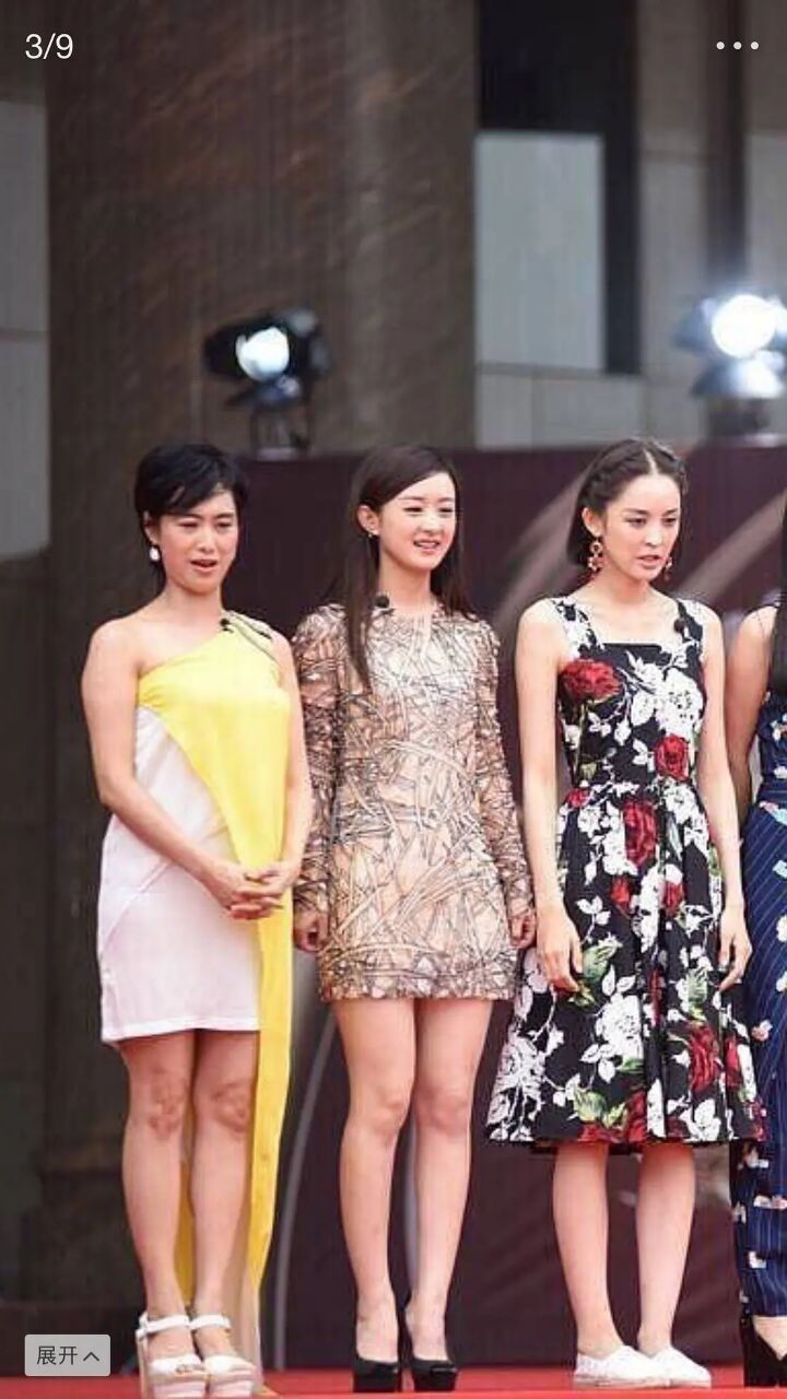 Khung hình đọ sắc hiếm hoi của Triệu Lệ Dĩnh và Na Trát: Chiều cao thua kém mỹ nhân Tân Cương nhưng visual ra sao? - Ảnh 2. Khung hình đọ sắc hiếm hoi của Triệu Lệ Dĩnh và Na Trát: Chiều cao thua kém mỹ nhân Tân Cương nhưng visual ra sao? - Ảnh 2.