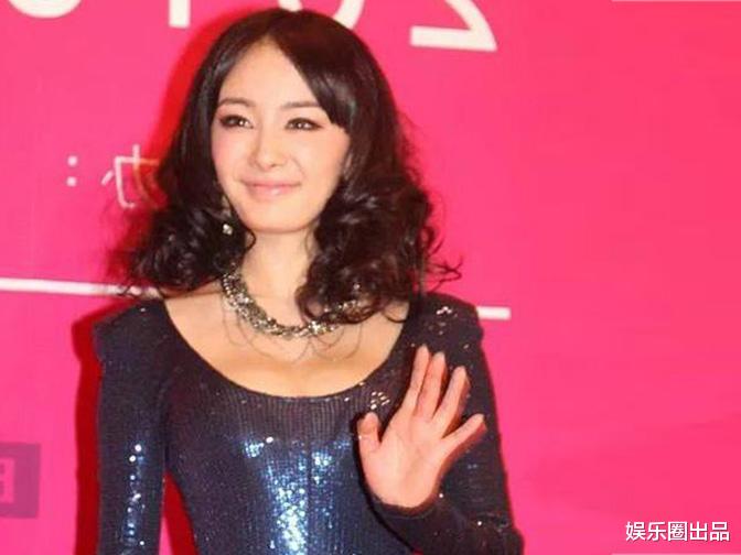 I can't believe this is Yang Mi when I rub my eyes a few times!  - Figure 4.