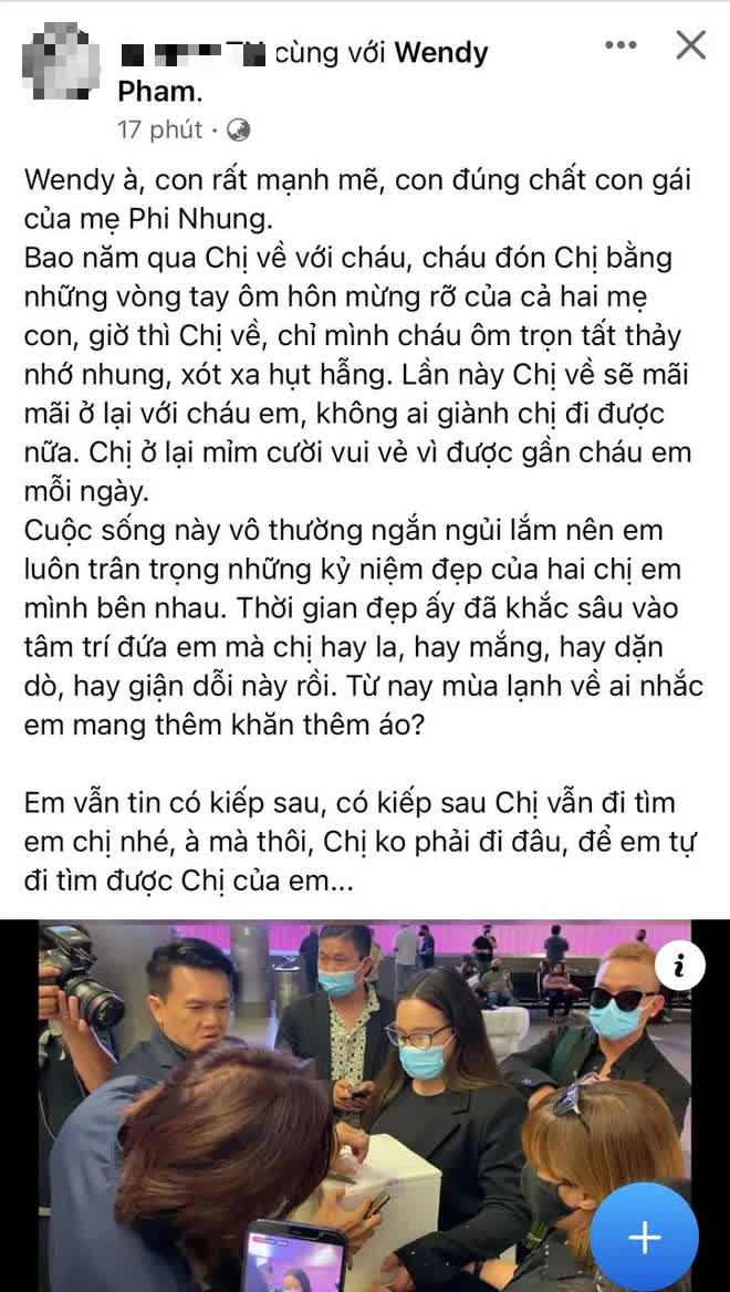 Em trai Phi Nhung làm rõ thái độ giữa loạt ồn ào tiền bạc: Lần này chị về sẽ mãi mãi ở lại với cháu em, không ai giành chị đi được nữa - Ảnh 2. Em trai Phi Nhung làm rõ thái độ giữa loạt ồn ào tiền bạc: Lần này chị về sẽ mãi mãi ở lại với cháu em, không ai giành chị đi được nữa - Ảnh 2.