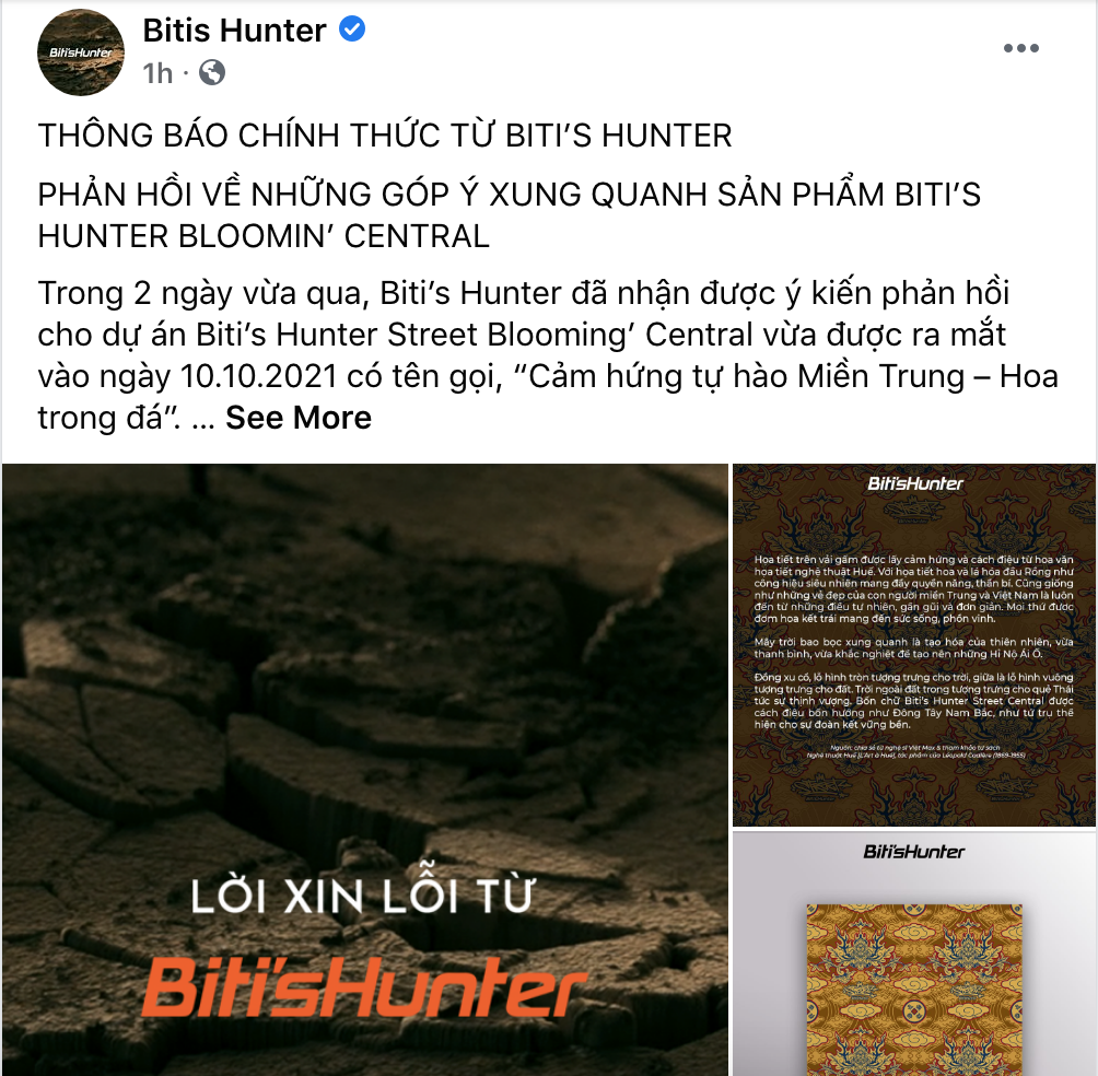 Chính thức: Bitis Hunter xin lỗi vì dùng gấm Taobao, phản ứng của netizen gây bất ngờ - Ảnh 2.