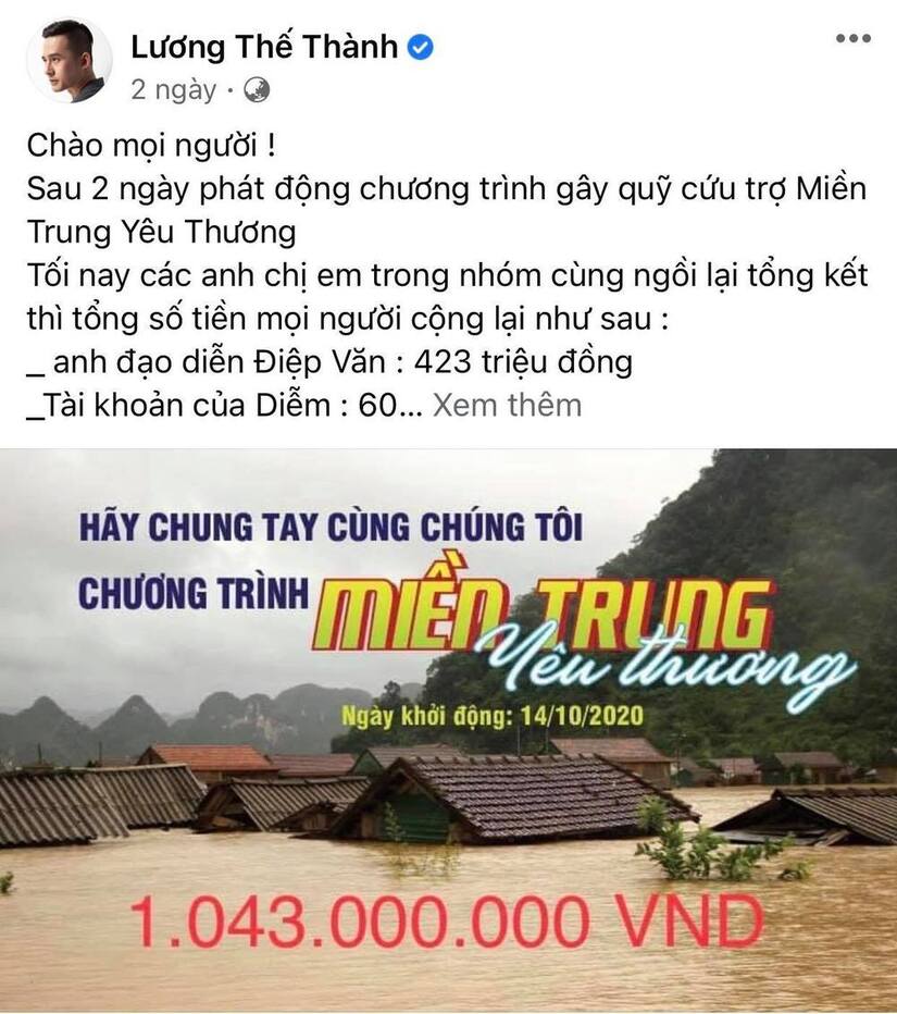 Lương Thế Thành - Thuý Diễm bất ngờ bị CEO Đại Nam gọi tên vì kêu gọi quyên góp từ thiện 1 tỷ đồng nhưng im re? - Ảnh 3.